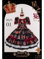 N.N.Star Coronation Stars One Piece(Reservation/2 Colours/Full Payment Without Shipping)